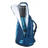 Backpack Pure Drive (Sac à dos 3 raquettes) - BABOLAT