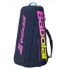 Sac Nadal junior - BABOLAT